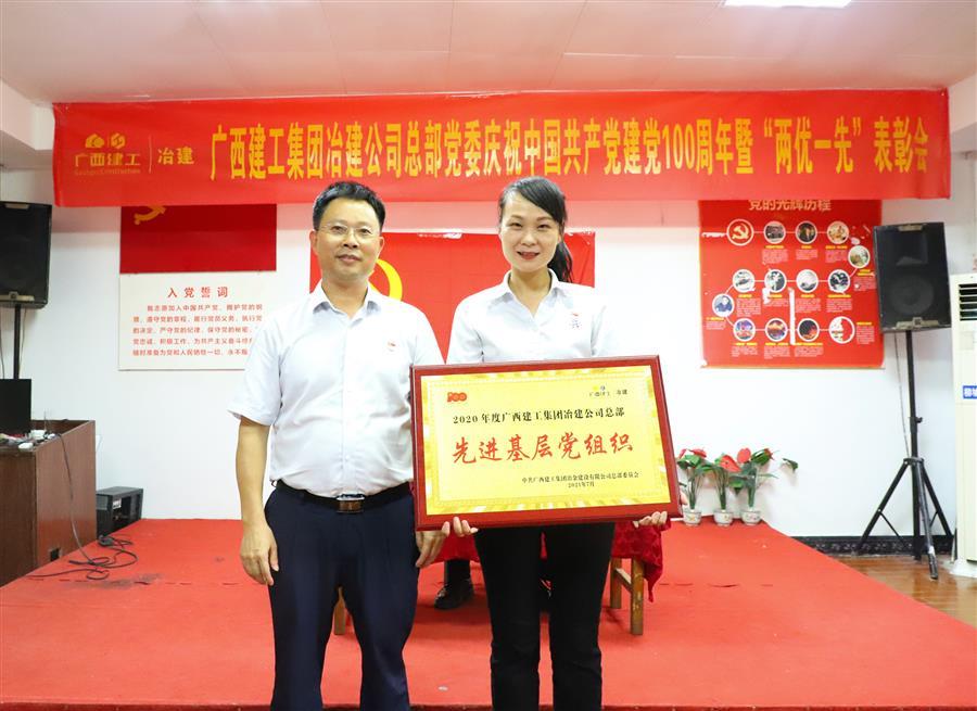 全发国际(中国)有限公司官网