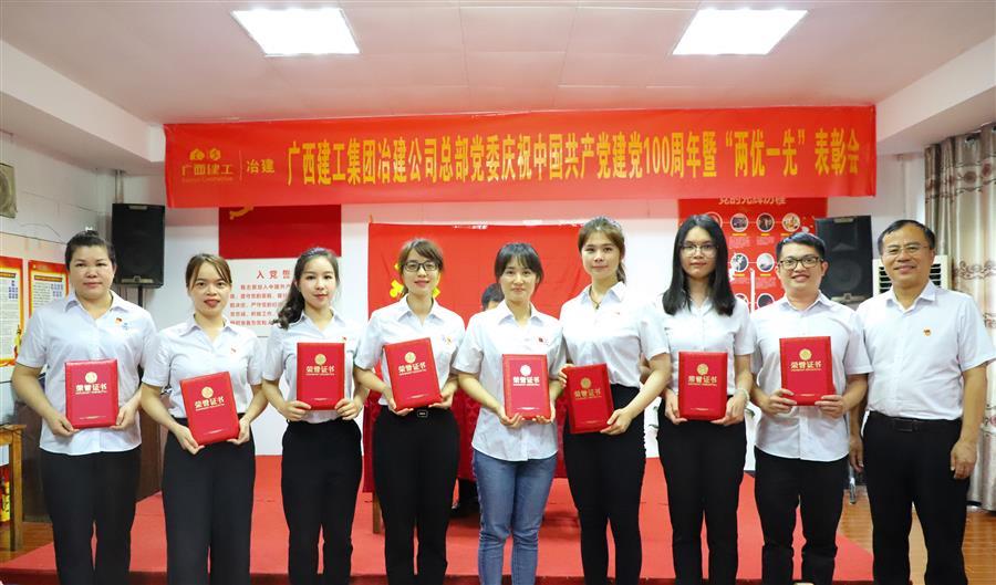 全发国际(中国)有限公司官网