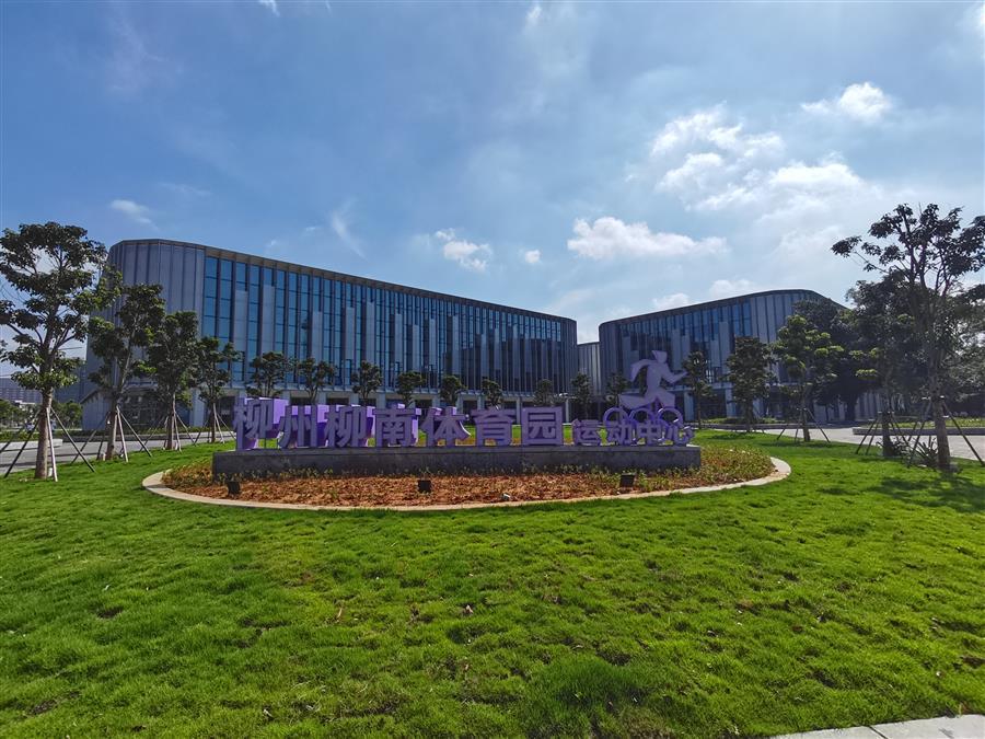 全发国际(中国)有限公司官网