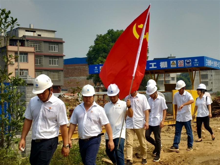 全发国际(中国)有限公司官网