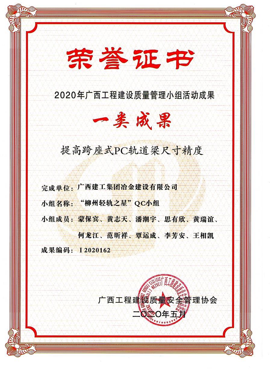 全发国际(中国)有限公司官网