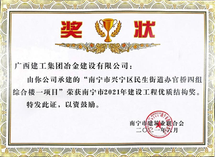 全发国际(中国)有限公司官网