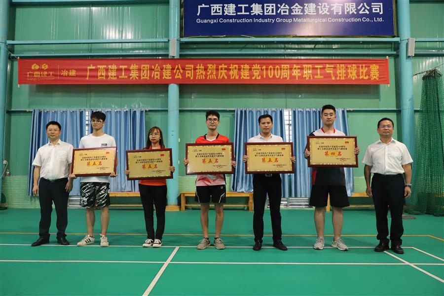 全发国际(中国)有限公司官网