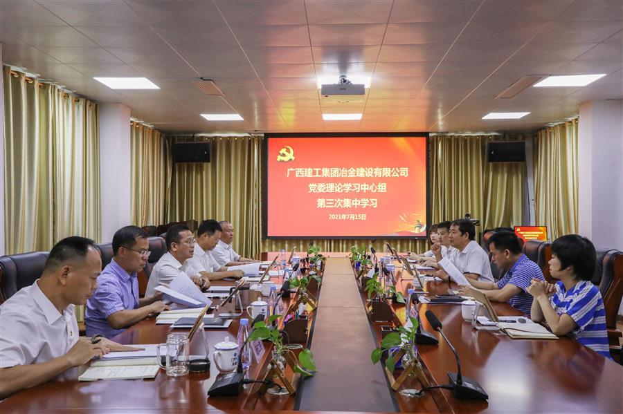 全发国际(中国)有限公司官网