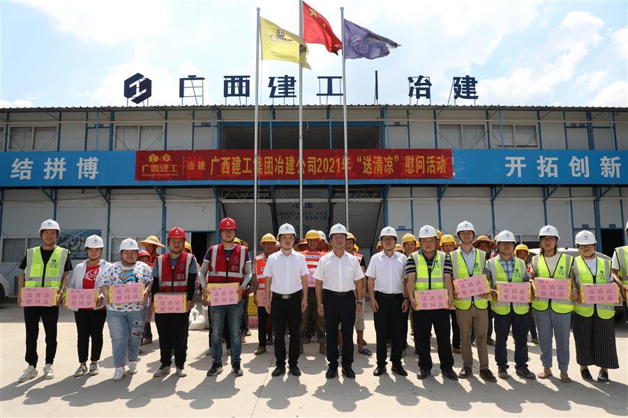 全发国际(中国)有限公司官网