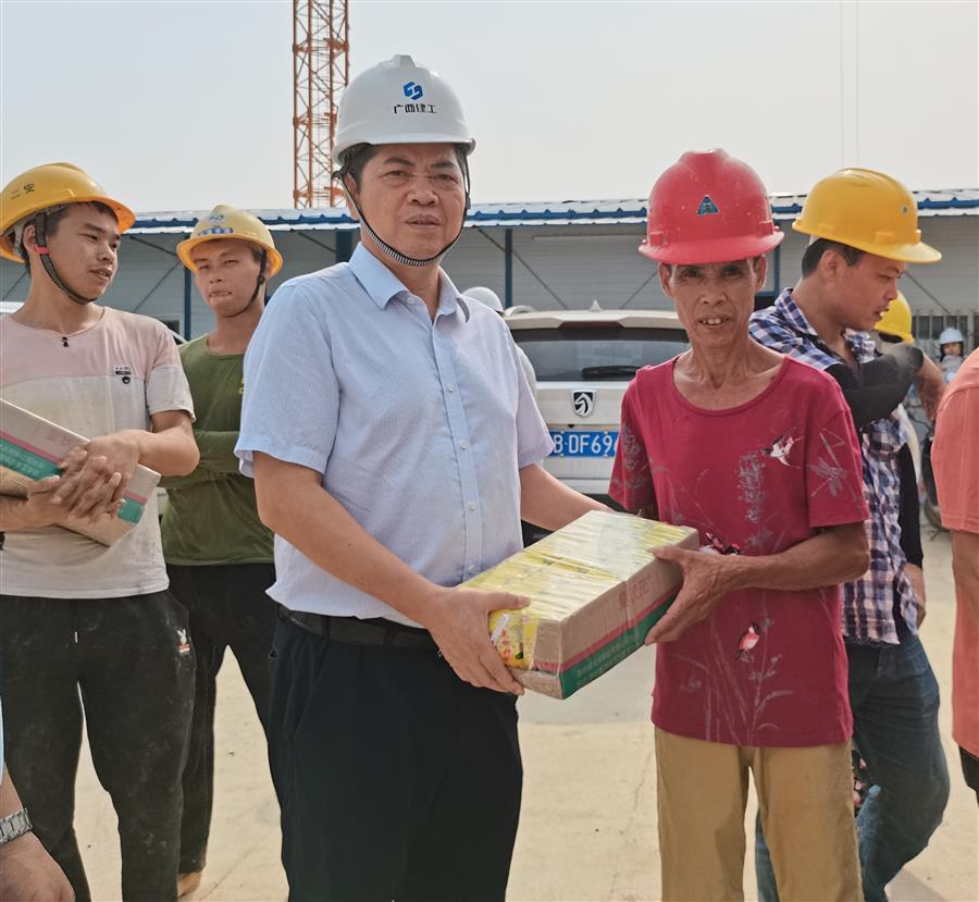 全发国际(中国)有限公司官网