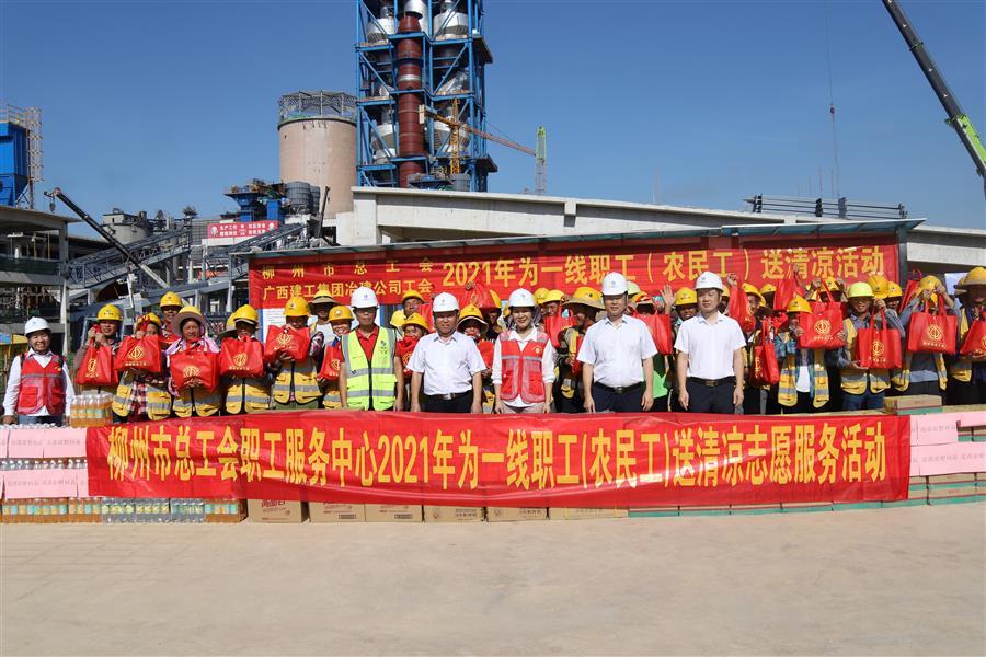 全发国际(中国)有限公司官网