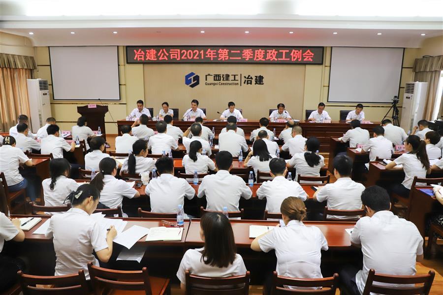 全发国际(中国)有限公司官网