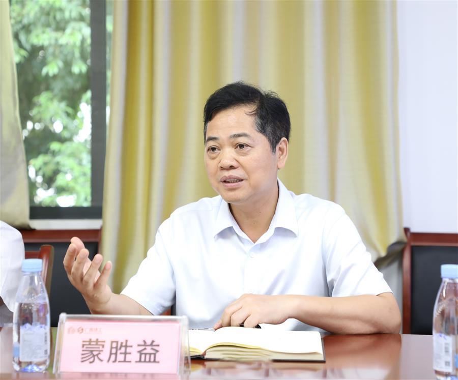 全发国际(中国)有限公司官网