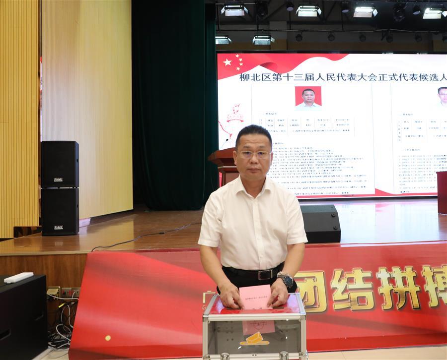 全发国际(中国)有限公司官网