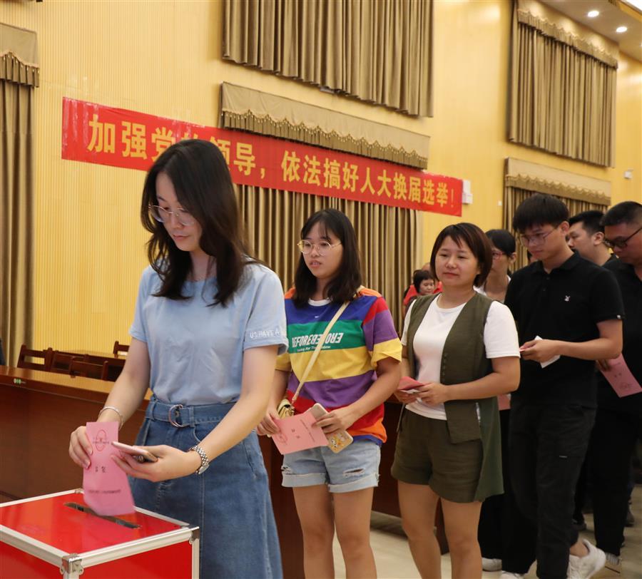 全发国际(中国)有限公司官网