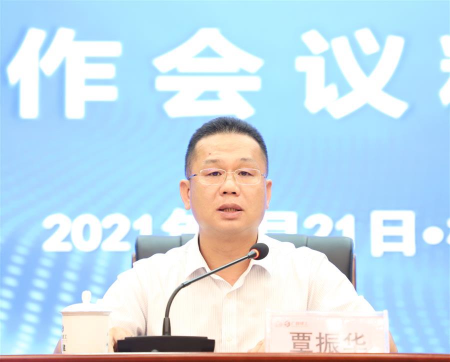 全发国际(中国)有限公司官网