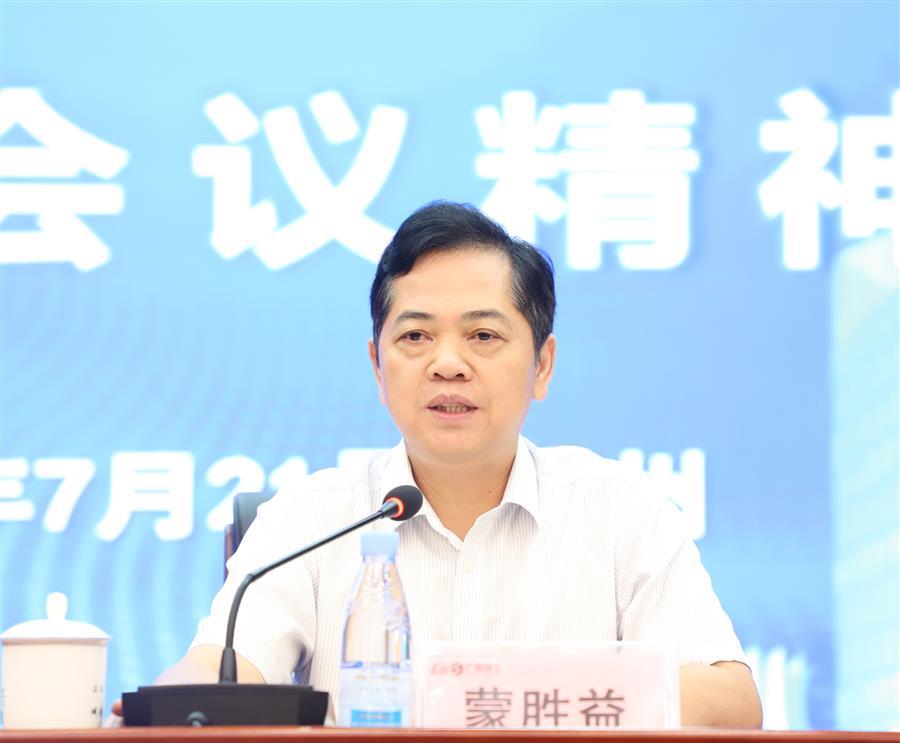 全发国际(中国)有限公司官网