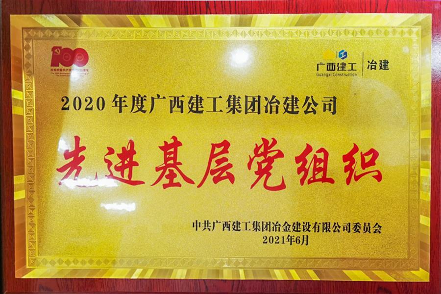 全发国际(中国)有限公司官网