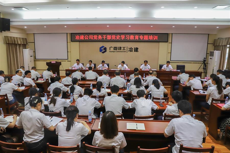 全发国际(中国)有限公司官网