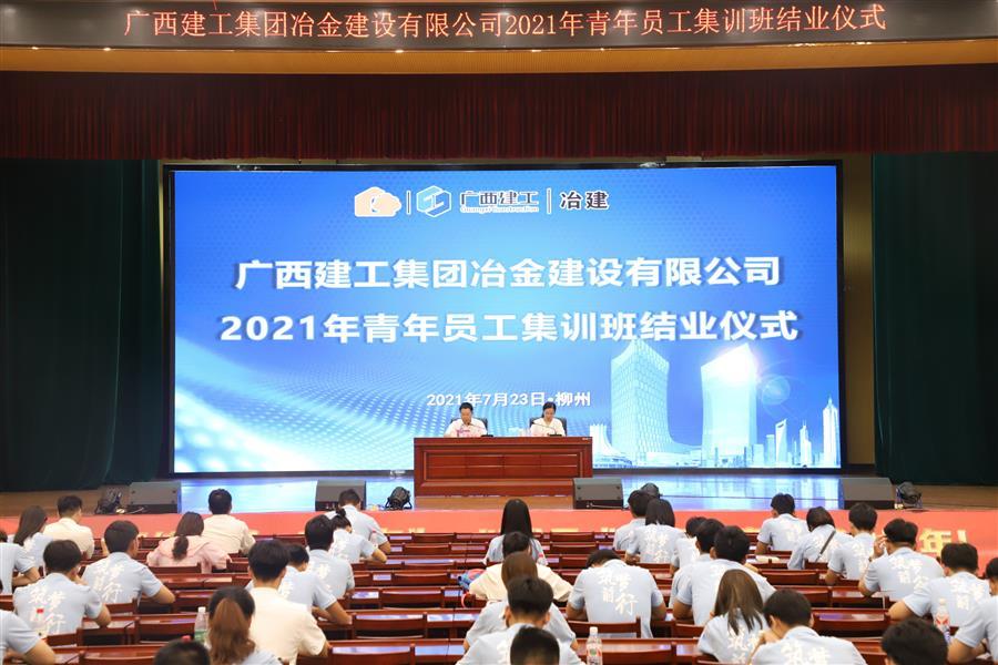 全发国际(中国)有限公司官网