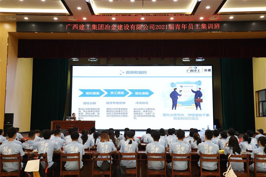 全发国际(中国)有限公司官网