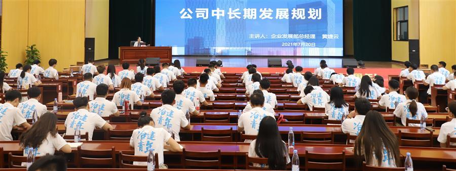 全发国际(中国)有限公司官网