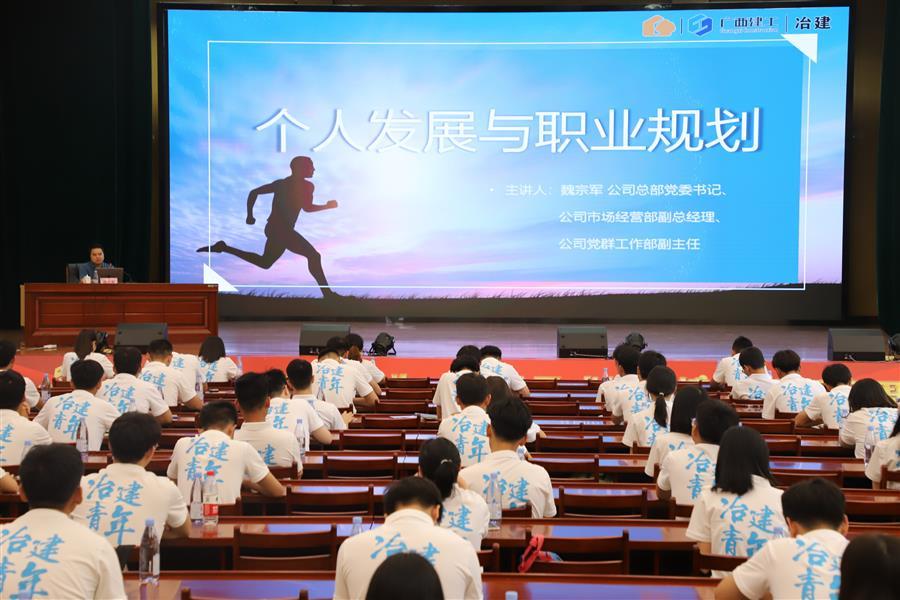 全发国际(中国)有限公司官网