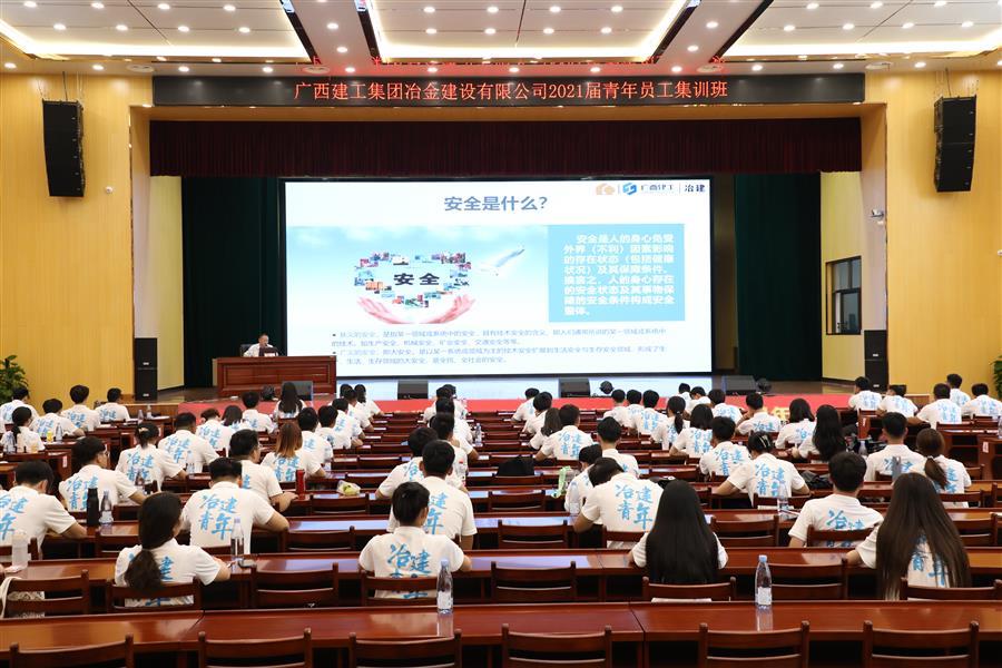 全发国际(中国)有限公司官网