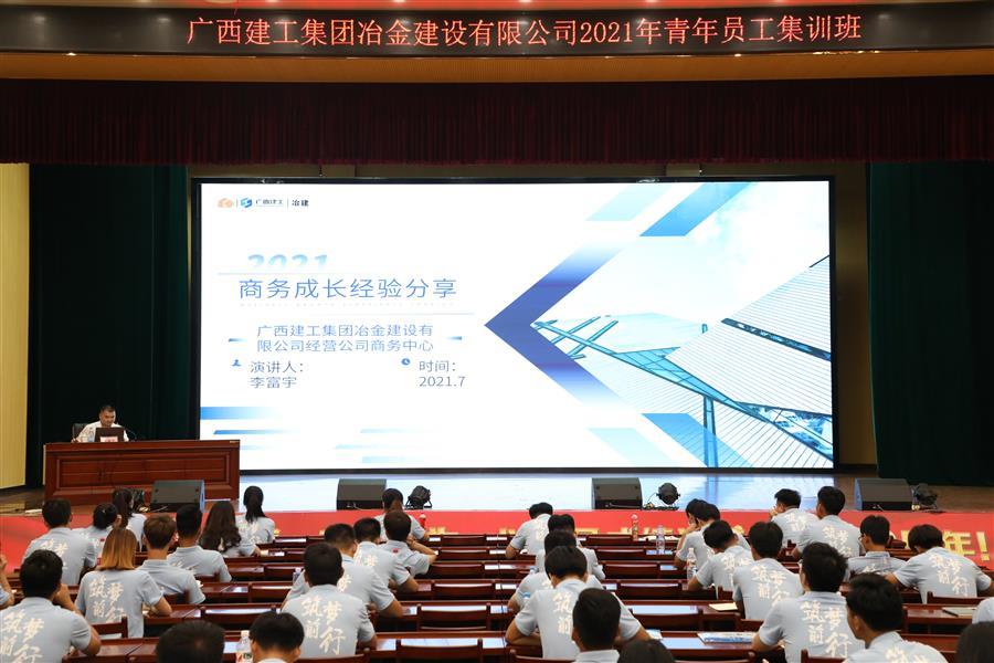 全发国际(中国)有限公司官网