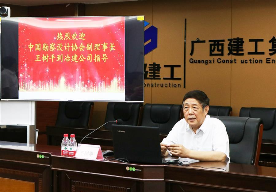 全发国际(中国)有限公司官网