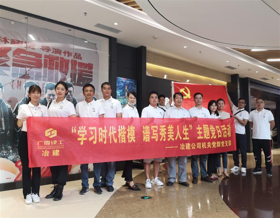 全发国际(中国)有限公司官网