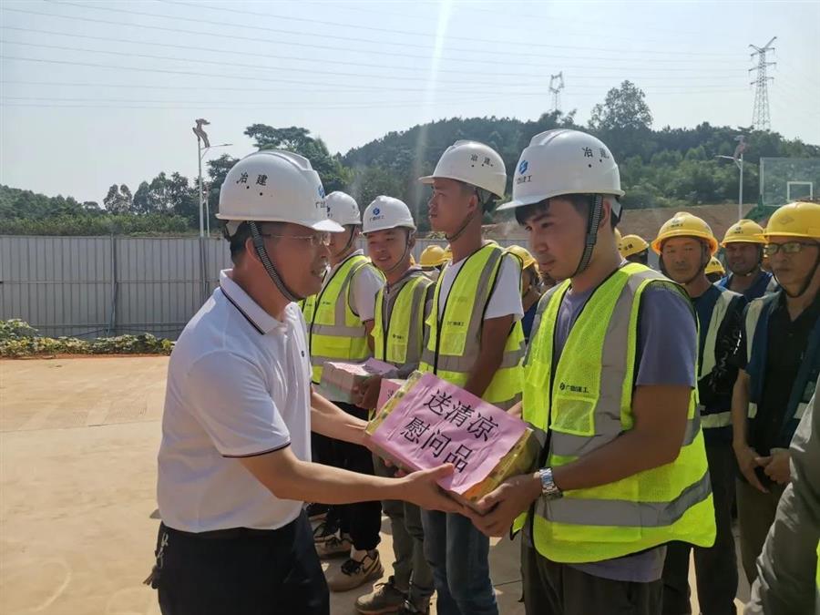 全发国际(中国)有限公司官网