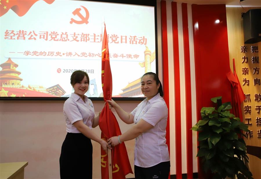 全发国际(中国)有限公司官网