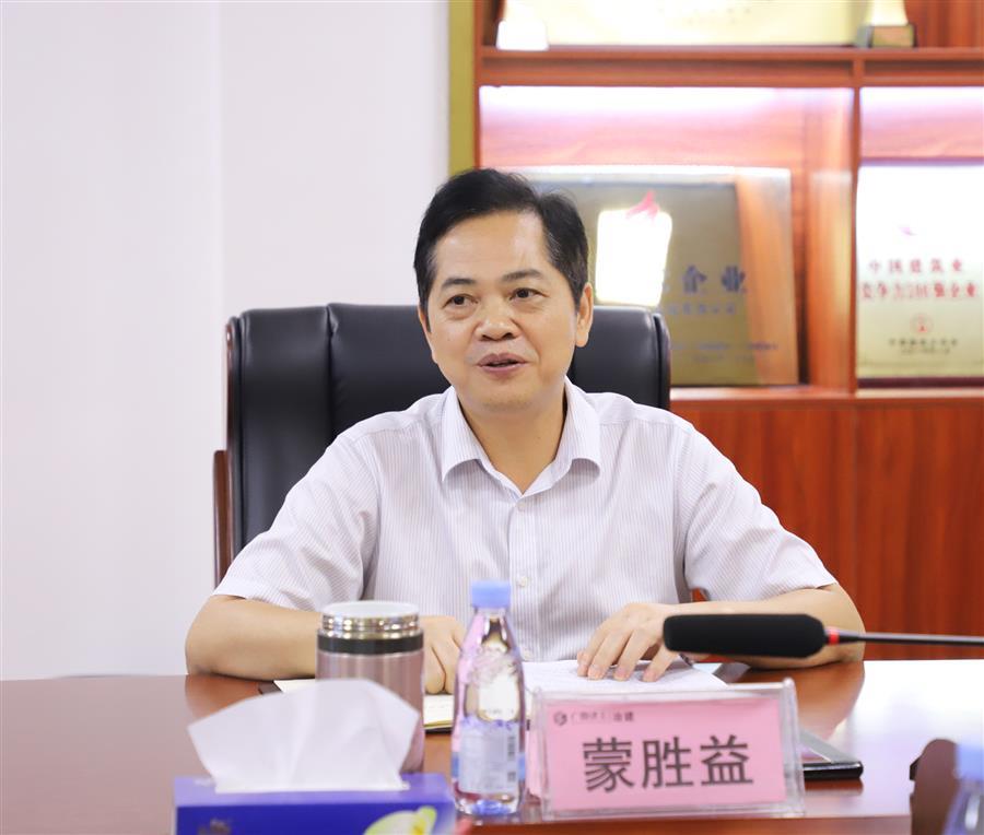 全发国际(中国)有限公司官网