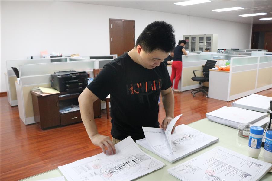 全发国际(中国)有限公司官网