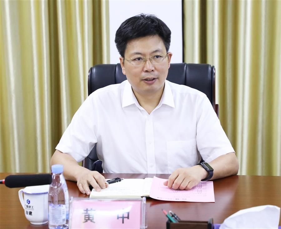 全发国际(中国)有限公司官网