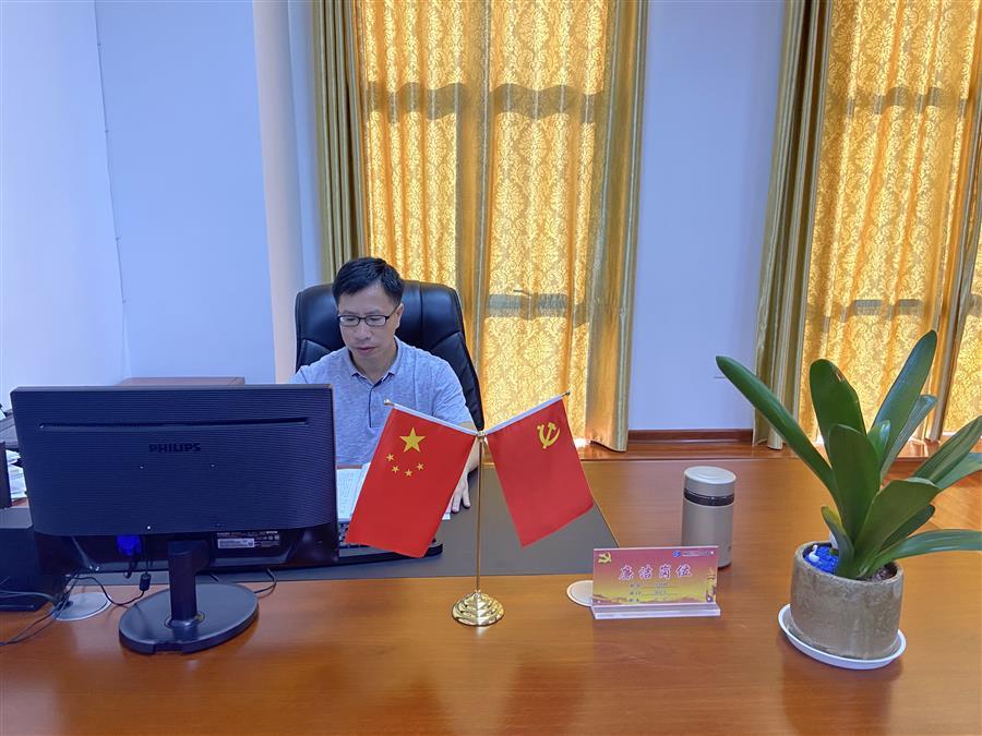 全发国际(中国)有限公司官网