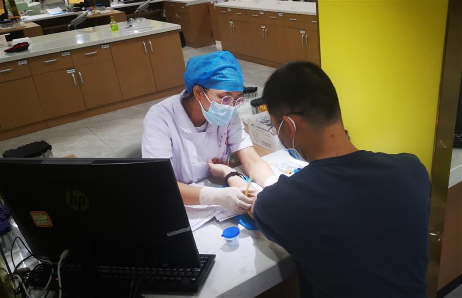 全发国际(中国)有限公司官网