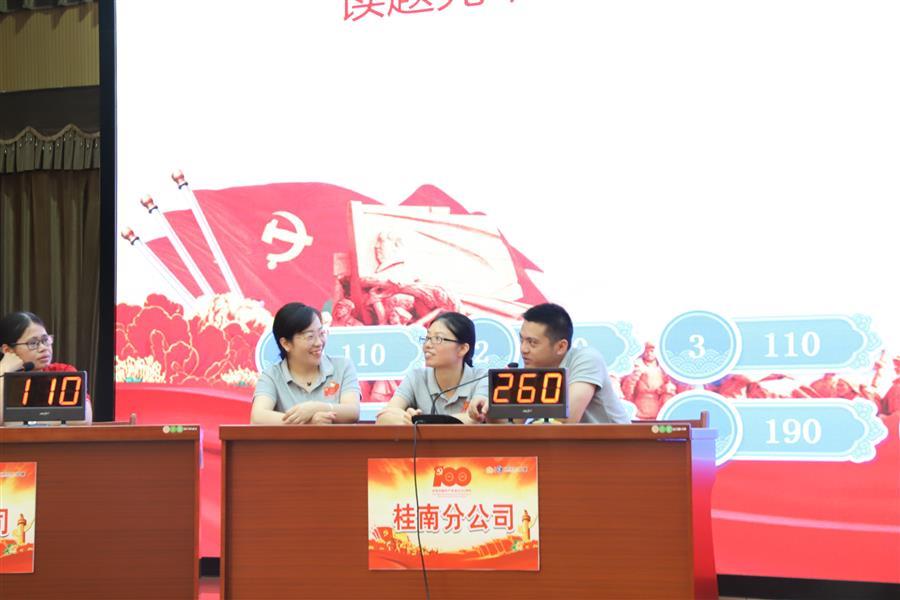 全发国际(中国)有限公司官网