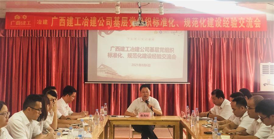 全发国际(中国)有限公司官网
