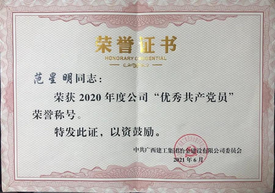 全发国际(中国)有限公司官网