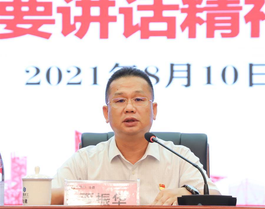 全发国际(中国)有限公司官网
