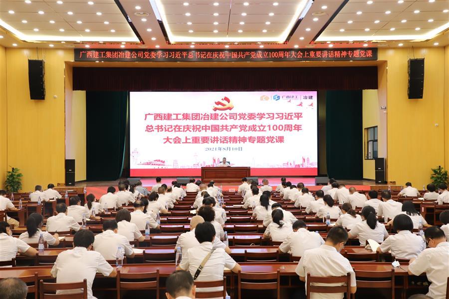 全发国际(中国)有限公司官网