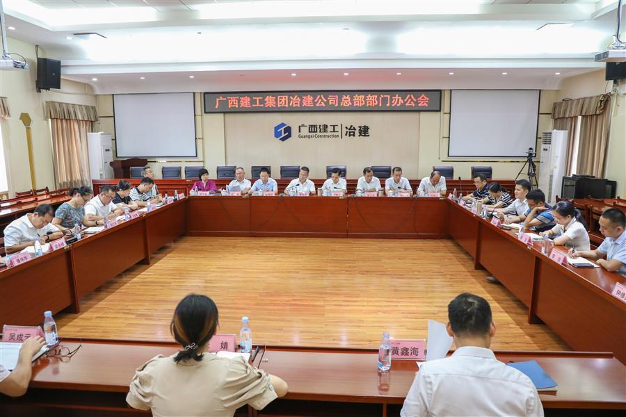 全发国际(中国)有限公司官网