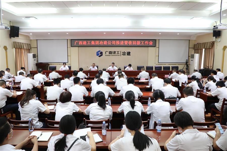 全发国际(中国)有限公司官网