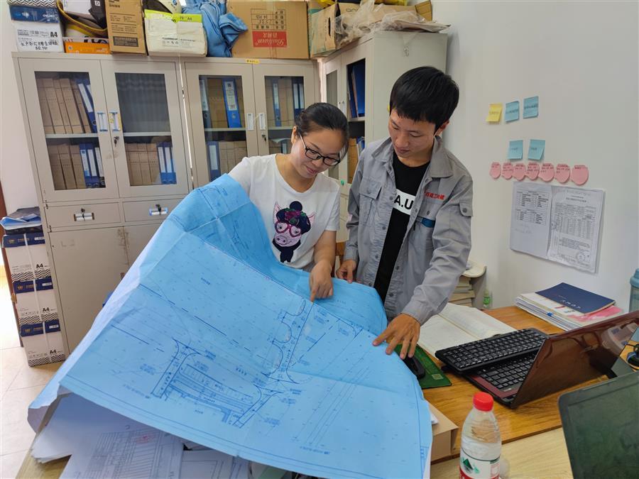 全发国际(中国)有限公司官网