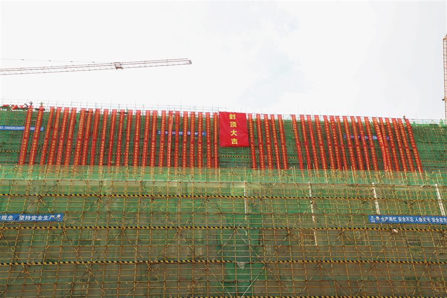 全发国际(中国)有限公司官网