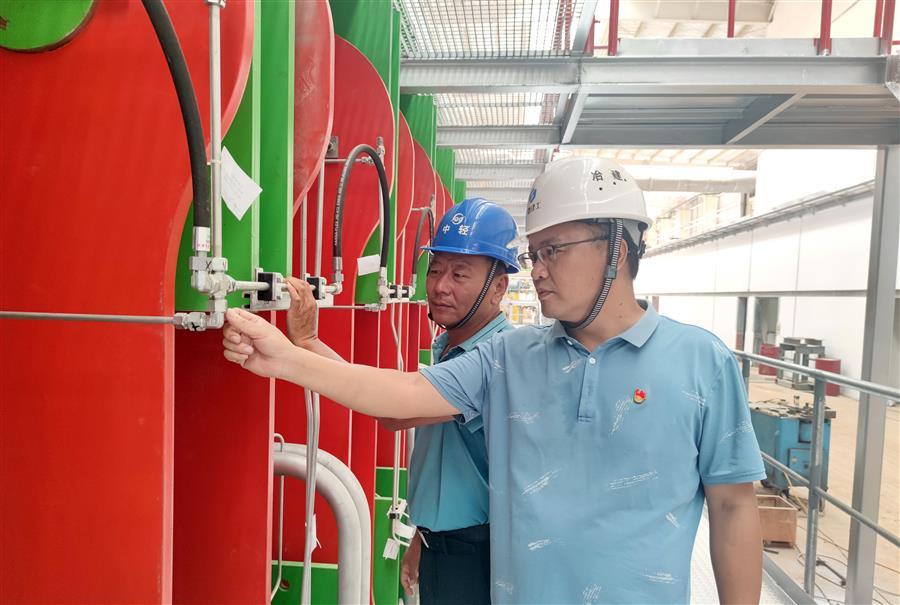 全发国际(中国)有限公司官网