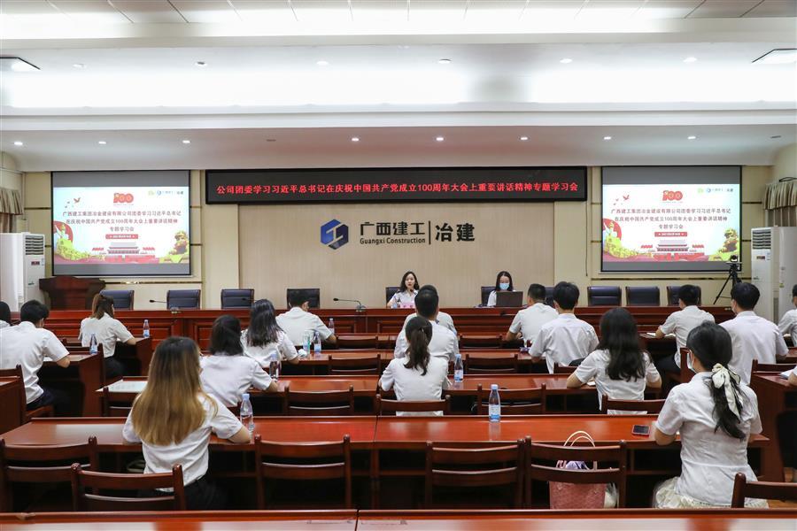 全发国际(中国)有限公司官网