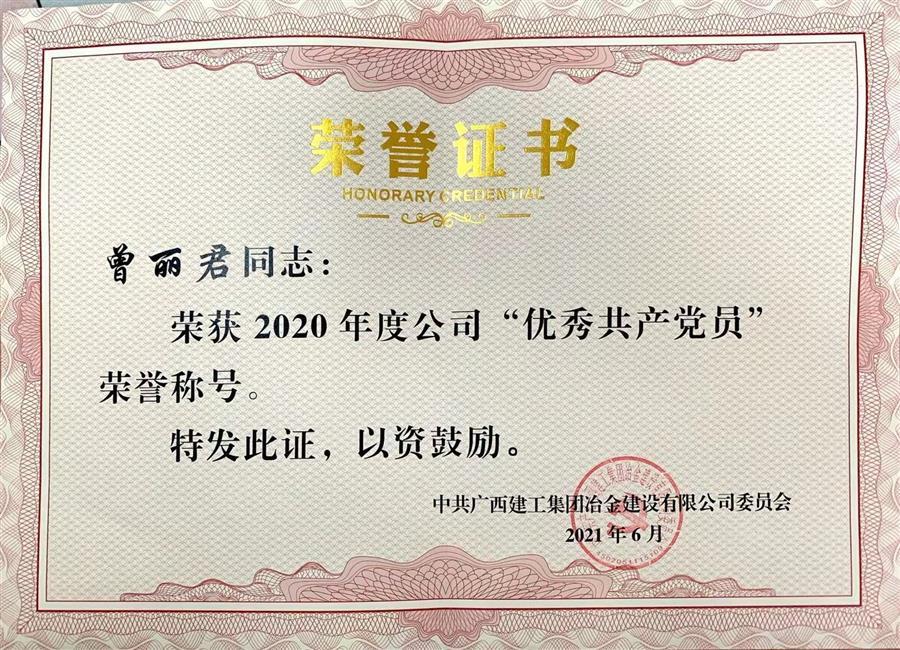 全发国际(中国)有限公司官网