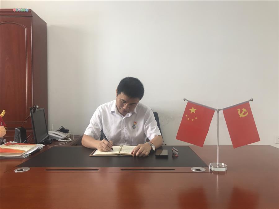 全发国际(中国)有限公司官网