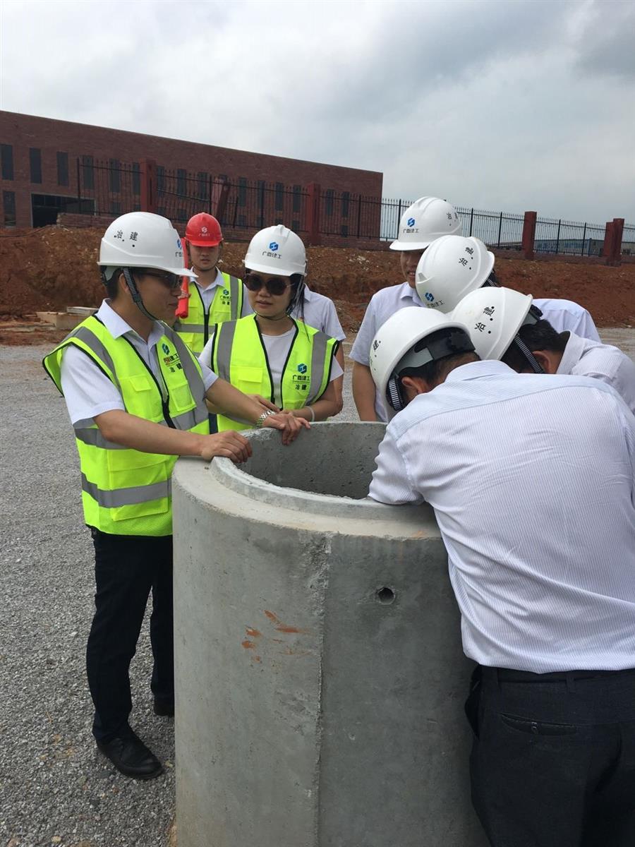 全发国际(中国)有限公司官网