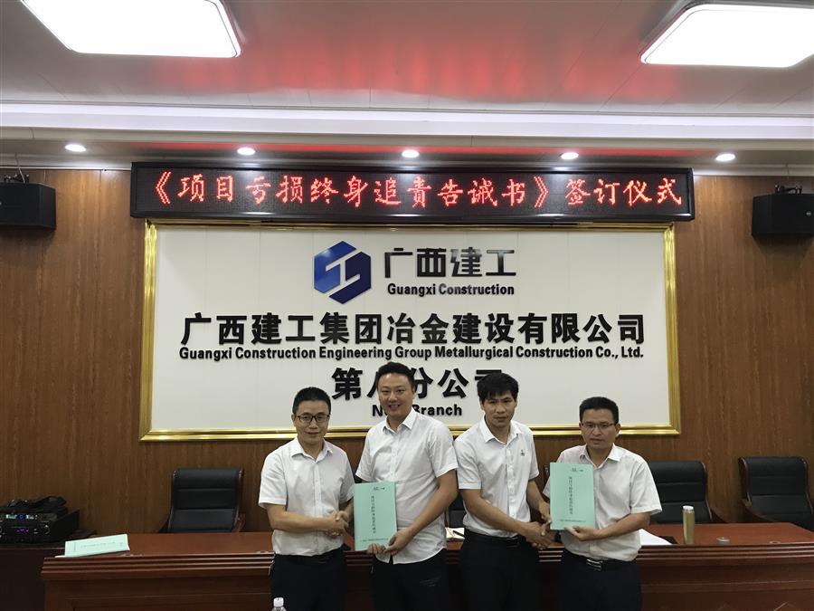 全发国际(中国)有限公司官网