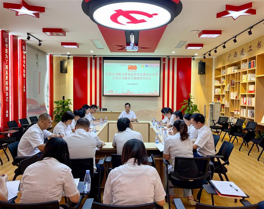 全发国际(中国)有限公司官网